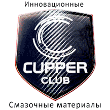 cupper-shop.ru cupper-shop.ru